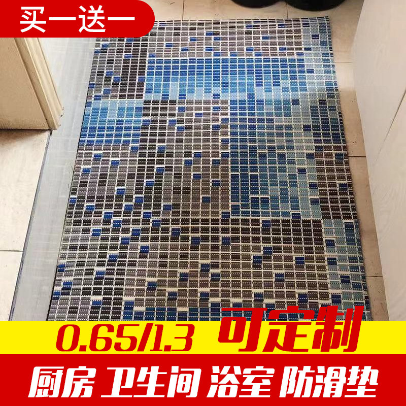 可定制卫生间铺地厨房飘窗浴室阳台榻榻米pvc泡沫铺满防滑防水垫