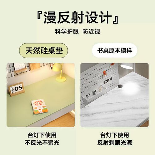 书桌垫办公桌垫防水免洗桌布学习桌垫鼠标垫超大号电脑桌面保护垫