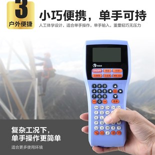 科馨诚通信线缆标签打印机机房国网固定资产网线手持便携标签机