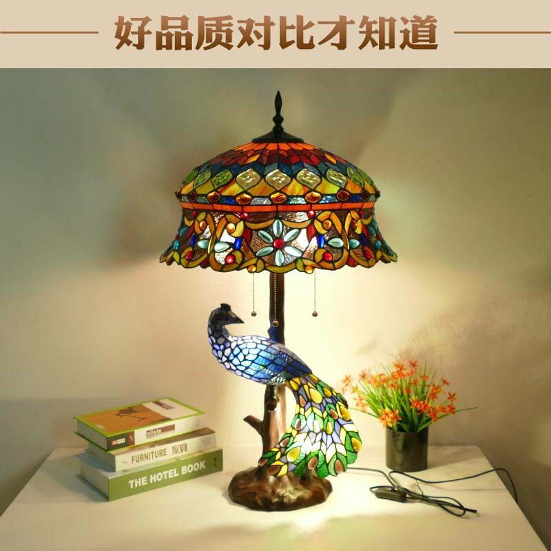 欧式创意彩色玻璃客厅餐厅台灯酒店卧室床头柜大号装饰灯饰孔雀
