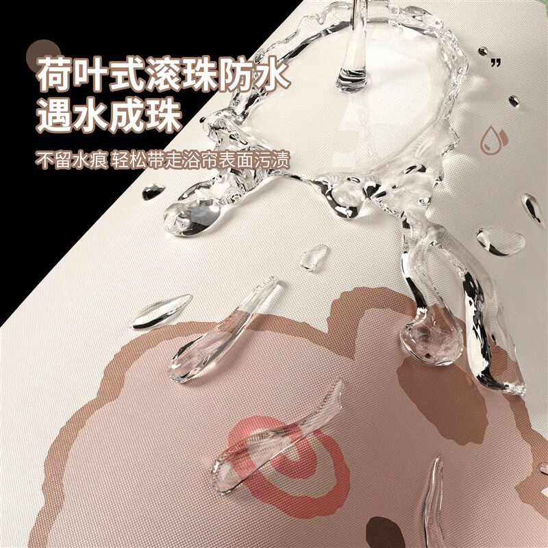 半圆弧形防水浴帘套装免打孔浴室l型隔断帘干湿分离洗澡淋浴帘子