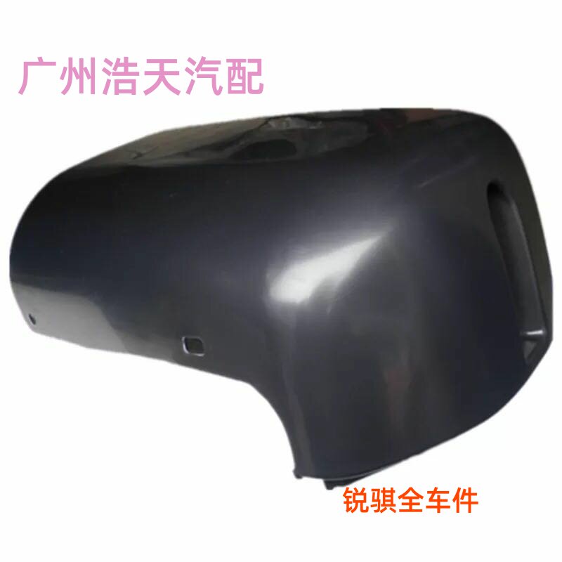 越野帕拉丁四驱4驱后杠包角后保险杠包角面板原厂