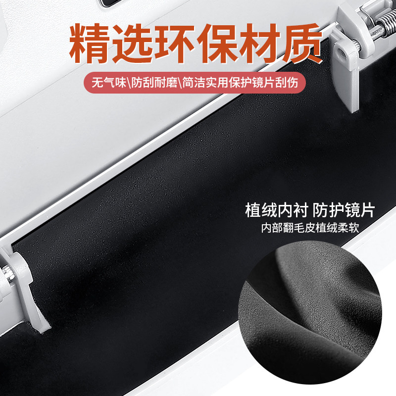 车载眼镜盒遮阳挡板多功能汽车用太阳眼镜支架车内眼镜夹子改装收
