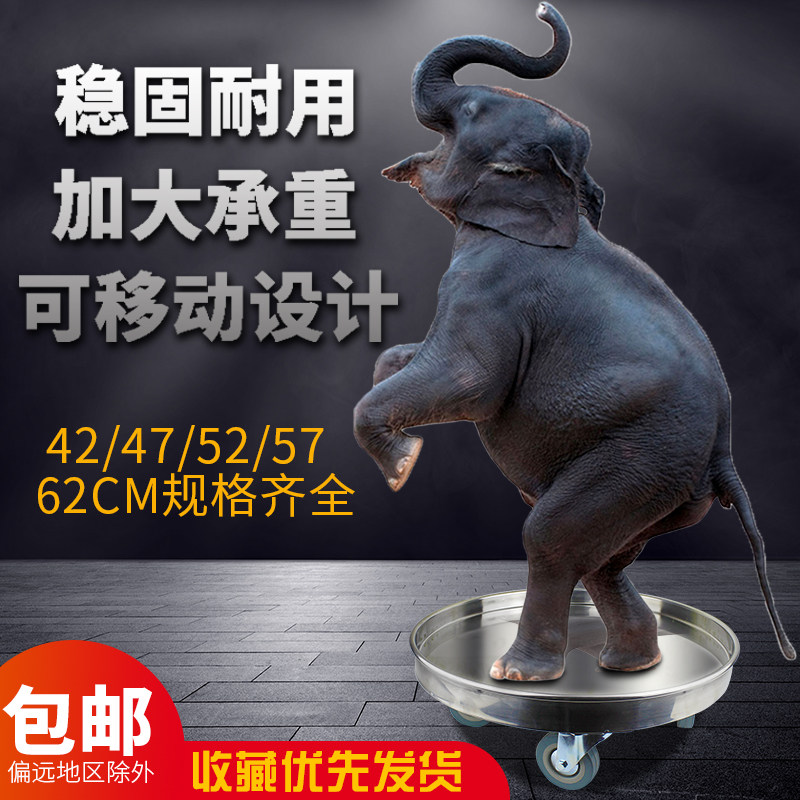 不锈钢圆形周转车加厚保温桶汤桶底座架平板圆盘带轮子移动推车