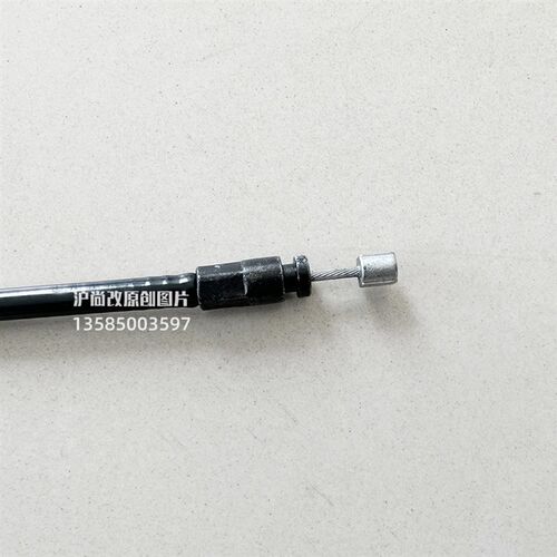 畅翼电动尾门拉线GS83系5系A4LA6L冠道C级E级GLA下吸锁拉绳拉锁扣
