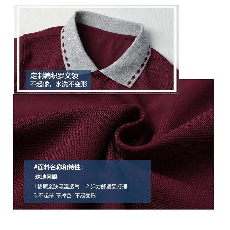 儿童POLO衫白色浅蓝色小学生夏季校服男童女童英伦风学校短袖班服