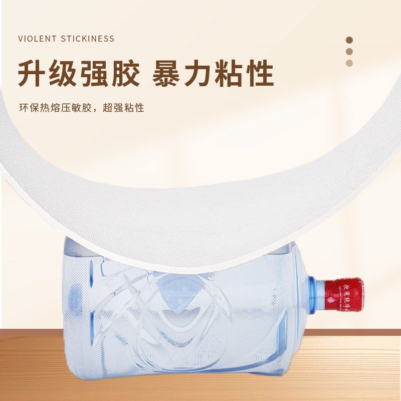 冬季保温墙贴室内保暖防寒加厚内墙隔热装饰一体板无甲醛墙壁贴纸