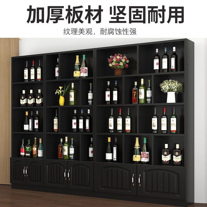 欧式红酒展示柜陈列柜落地自由组合精品置物柜白酒礼品茶叶货架子