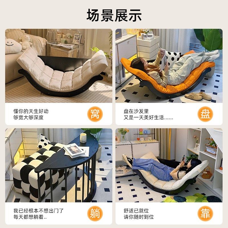 香蕉船摇摇椅多功能实木阳台休闲椅复古懒人椅大人躺椅懒人沙发