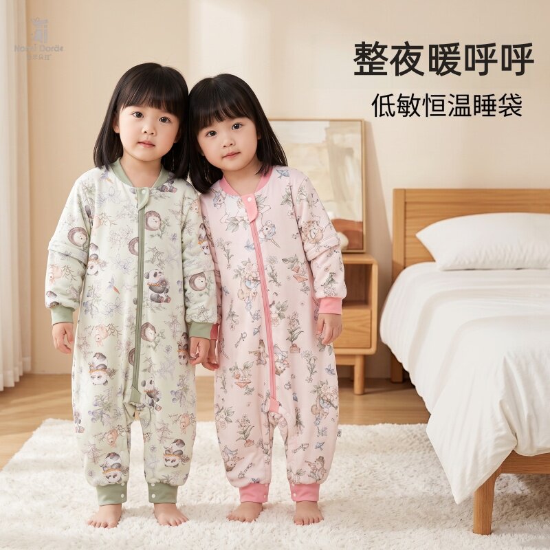 诺米朵拉秋冬加厚恒温防踢被