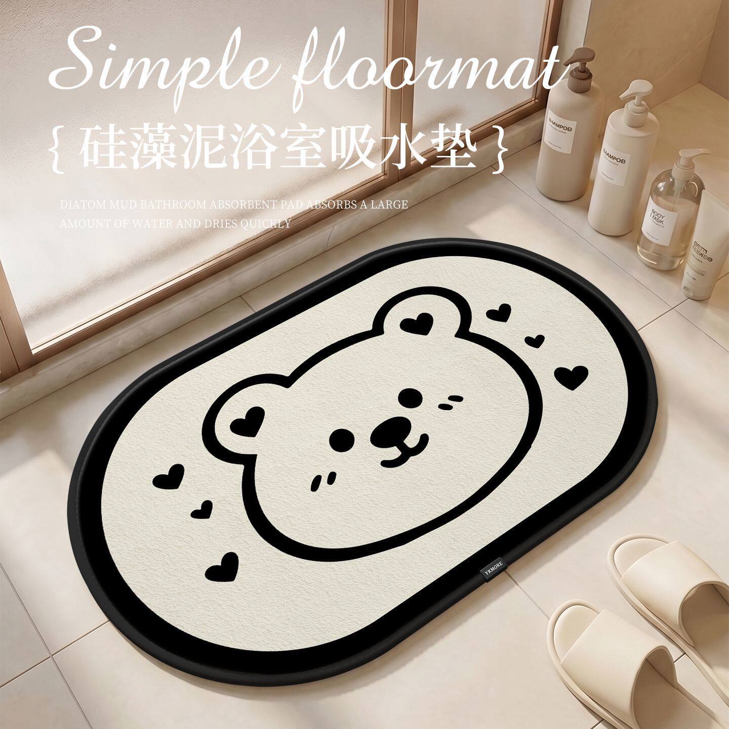 YKMORE浴室地垫可爱卡通图家用脚垫