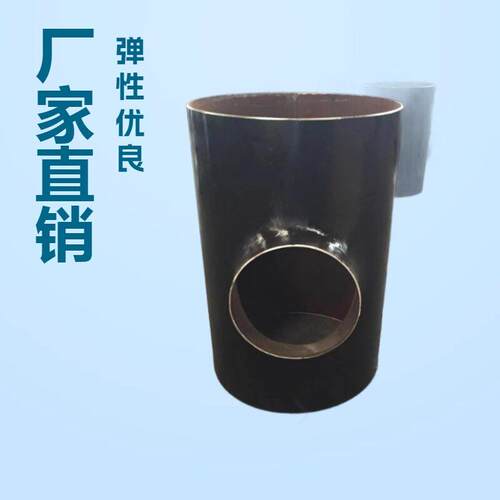 316同径三通对焊不锈钢三通冲压异径三通异径弯头大口径三通管件