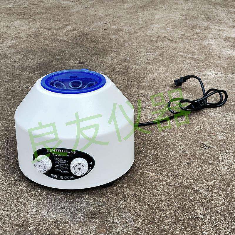 实验室离心沉淀机台式低速小型离心机塑料外壳800迷你电动离心机