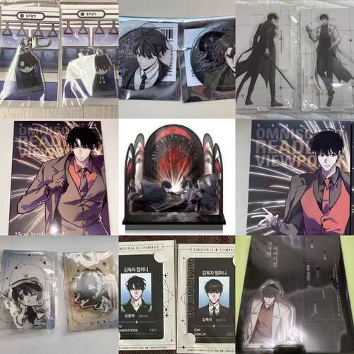 韩谷全知读者视角魔王展吧唧徽章