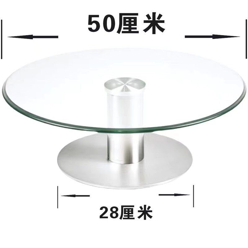 餐桌二层转盘钢化玻璃加高转盘双层酒水架酒店展示台多层转盘家用