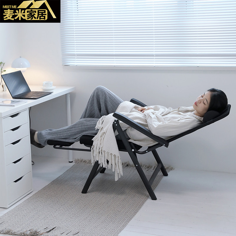 折叠午休躺椅办公室午睡折叠床多功能寝室家用电脑椅宿舍靠躺椅子