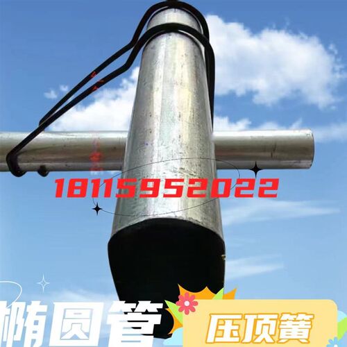 大棚配件压顶簧钢丝卡顶弹簧热镀锌管夹黑色电泳椭圆管十字固定卡