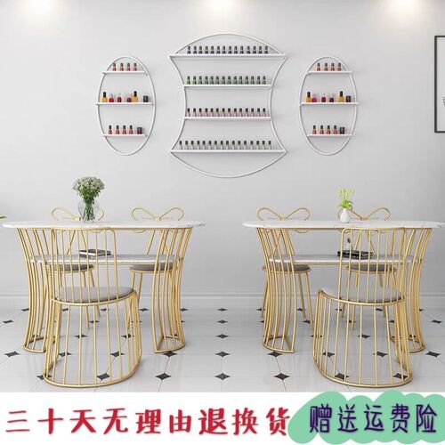美甲架子壁挂网红指甲油胶架子展示架美甲墙上置物架美甲店铺装修