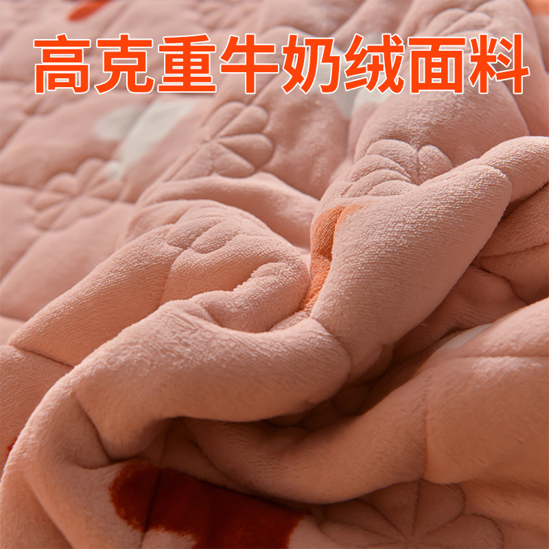 珊瑚绒床垫软垫家用铺床褥子垫被180x200cm冬季保暖法兰绒垫子薄
