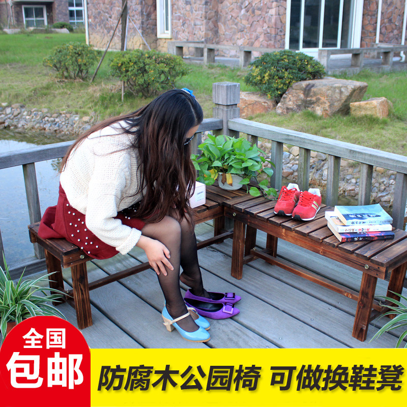 实木公园椅防腐木长椅庭院花园户外木质椅子阳台休闲长凳子