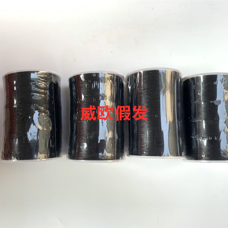 超大卷接发弹力线水晶线 接发绳 弹力绳1000米大卷辫接绳子水晶绳