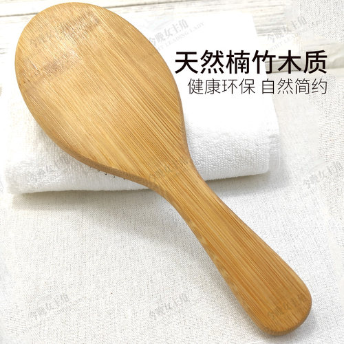 钢针气垫木梳子防脱发蓬松气囊按摩针梳圆头钢齿防静电养发神器女
