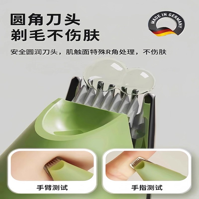 宠物剃脚毛器猫咪狗狗专用猫爪脚底静音剃毛器修剪神器电推剪推子