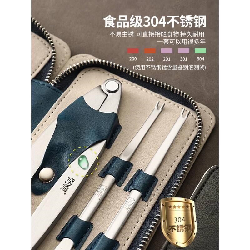 蟹八件不锈钢吃蟹工具四件套家用大闸蟹剥蟹神器耐用螃蟹剪梭子蟹