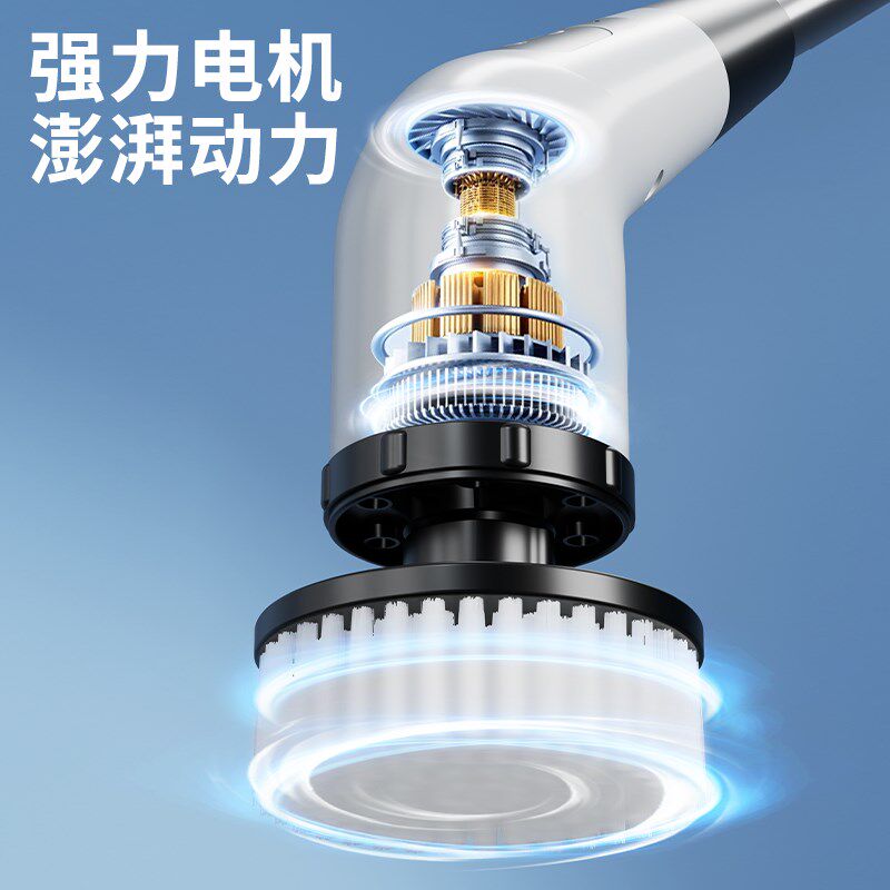 电动清洁刷防水长柄卫生间厕所多功能家用刷地机电动刷浴室洗地刷