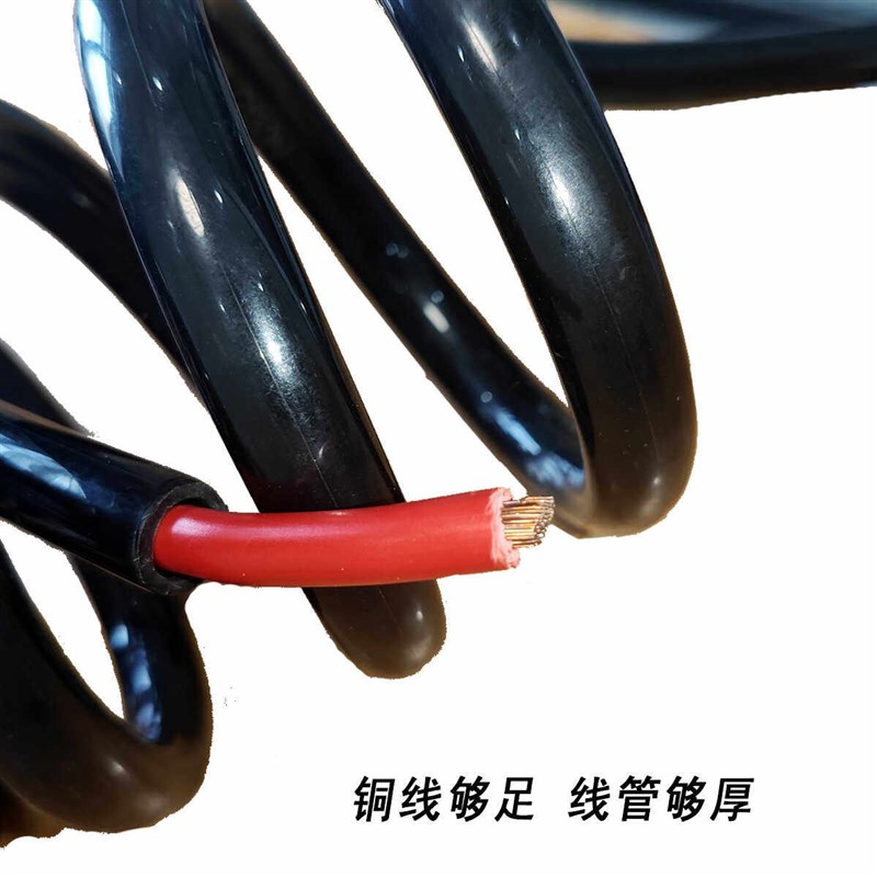 货车驻车空调纯铜连接线半挂10平方弹簧线螺旋螺纹线缆大功率电缆