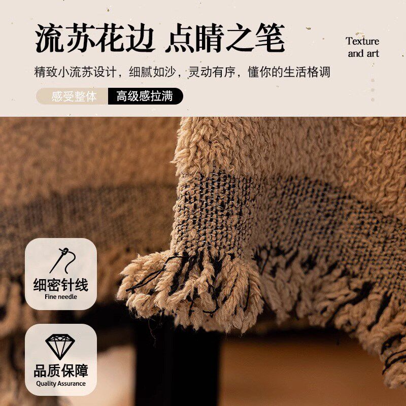 中古风沙发巾防猫抓全盖沙发盖布轻奢高级感沙发套罩沙发毯沙发垫