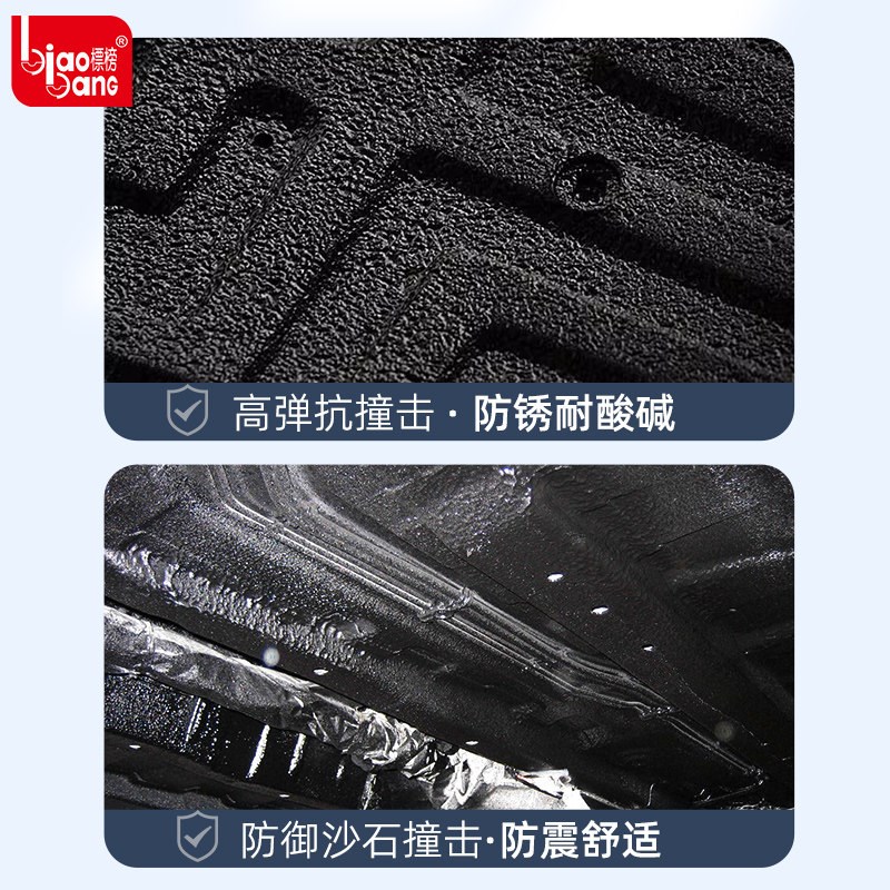 标榜汽车底盘装甲防锈漆隔音防腐橡胶橡塑型底盘颗粒胶喷涂装甲漆