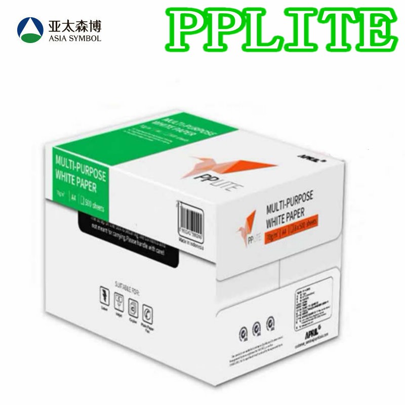 高级天章风a4打印纸鸿图复印纸海龙打印纸70g80克A4白纸草稿包邮