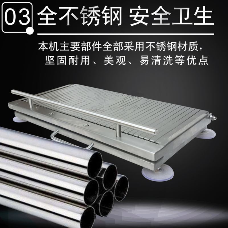 午餐肉切片器豆腐切片器切割神器切鸭血凉皮机麻辣烫火锅店商用