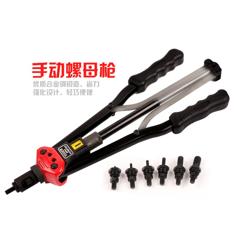 雷亚 604拉铆螺母枪/拉帽枪/拉母枪重型省力拉铆枪汽修拉枪M3-12