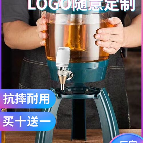 新款橡木桶3升扎啤酒具酒炮啤酒塔