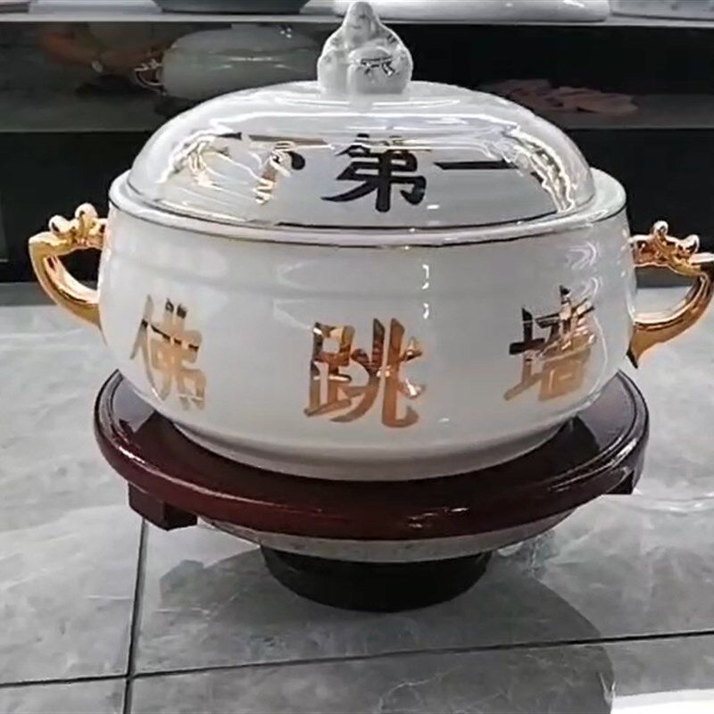 定制天下佛跳墙器皿陶瓷罐炖盅专用罐汤锅餐具碗商用餐厅酒店大盅