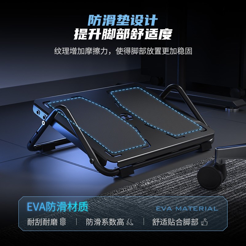 卓猫脚踏板办公室桌下搁脚凳可调节垫脚凳沙发脚蹬午休搁脚神器