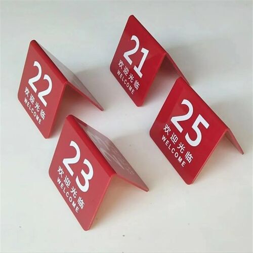 桌号牌叫号牌台号牌餐厅饭店酒双面座位牌数字牌餐牌号桌牌号码牌