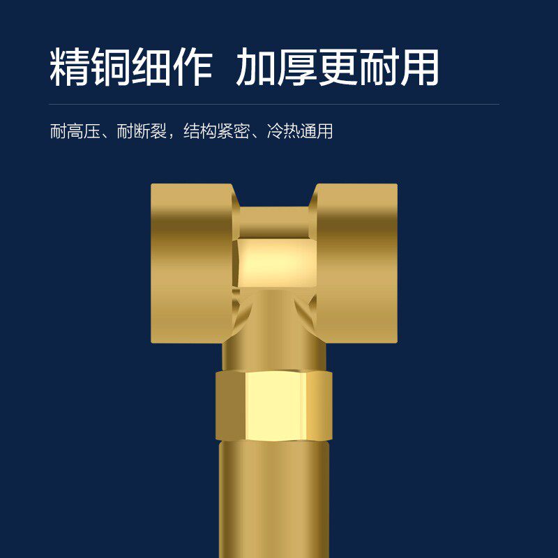 南鲸豚防水锤内丝直接4分6分1寸水管对接头减振内螺纹水锤消除器