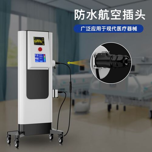 凌科LP-12型工业防水航空插头快速拔插2 3 4 5 6 7 8芯电源连接器