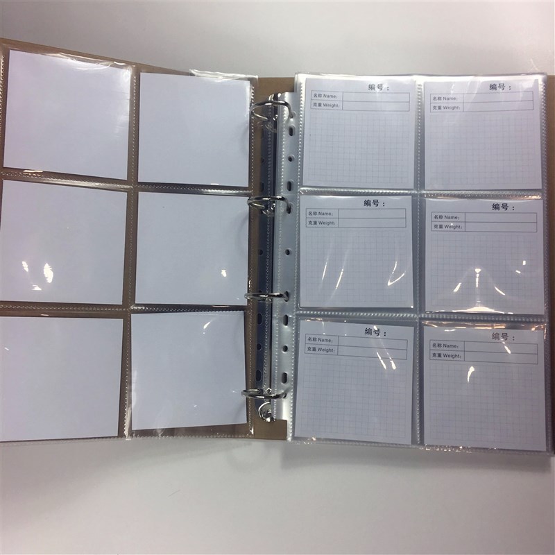 布料样品册面料样卡定制产品样品册色卡本服装样板卡辅料展示册本