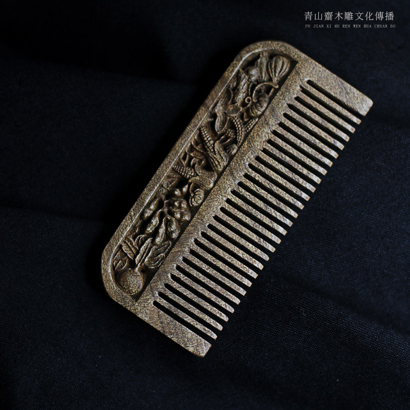 天然金丝楠木f梳子硕果累累个人定制檀木梳子木匠手工制作长辈礼