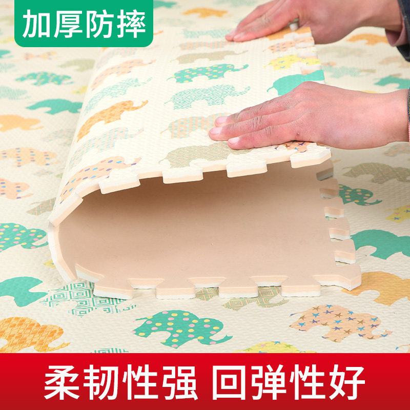 泡沫地垫拼图卧室榻榻米s加厚铺地板垫子拼接地垫婴儿童爬爬行垫6