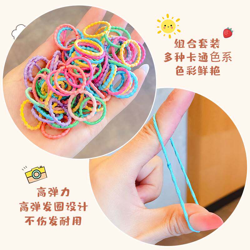 新品宝宝小揪揪拇指发圈婴儿头绳儿D童橡皮筋扎头发饰不伤发弹性