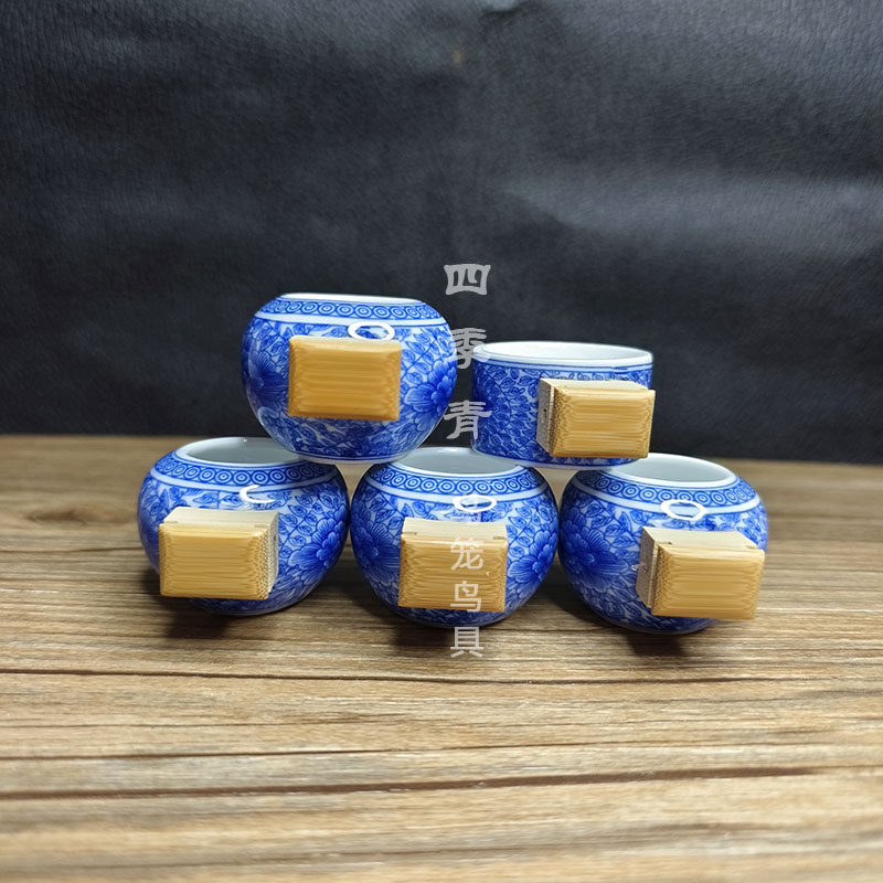 精品青花瓷千叶牡丹小鸟鸟食罐绣眼玉鸟鸟食杯鸟碗鸟缸五件套