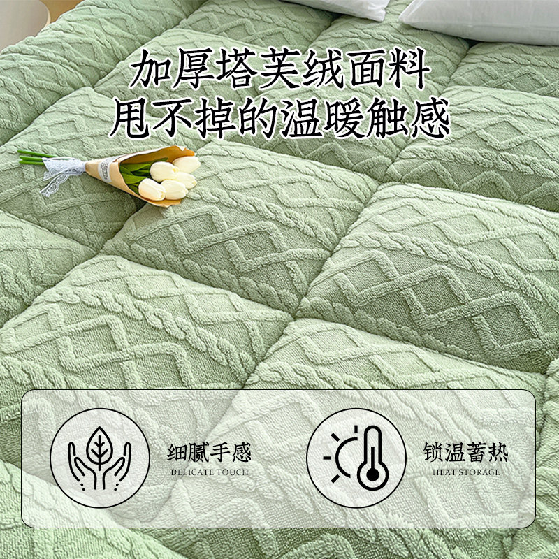 牛奶珊瑚绒床垫褥子软垫家用学生宿舍单人法兰绒冬季加厚保暖铺床