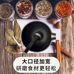 小幸福铸铁研钵器研磨药材捣药罐家用捣碎器研磨捣辣椒