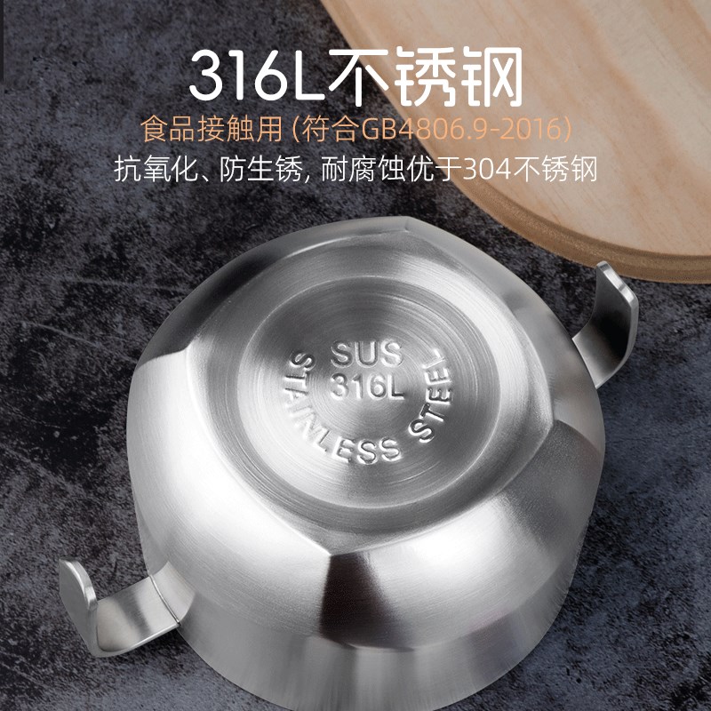 韩式小学生儿童碗316不锈钢带盖餐具汤碗宝宝吃饭专用饭碗辅食碗