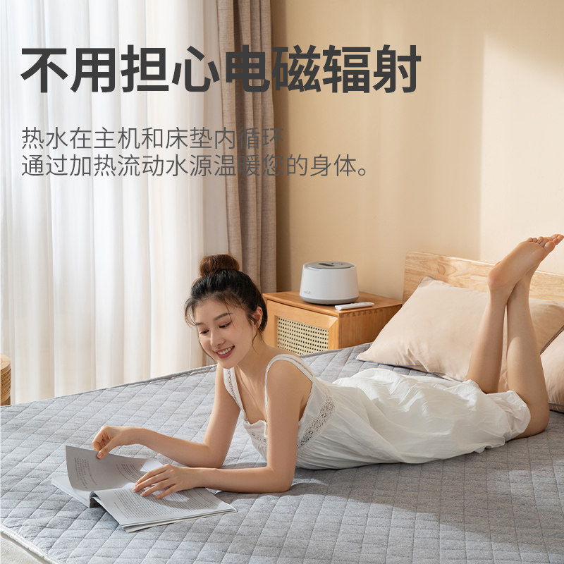 水暖电热毛毯毯双人双控水热毯安全无辐射家用水循环炕电褥子单人
